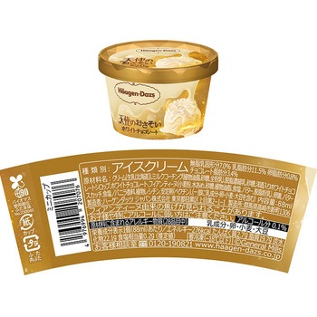 [冷凍]ハーゲンダッツ 天使と悪魔2種セット(各6個)(チョコレート・ホワイトチョコレート) ハーゲンダッツ