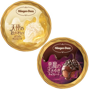[冷凍]ハーゲンダッツ 天使と悪魔2種セット(各6個)(チョコレート・ホワイトチョコレート) ハーゲンダッツ