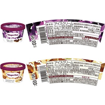 [冷凍]ハーゲンダッツ ミニカップ バラエティ人気 6種類詰め合わせ【バニラ マカダミアナッツ グリーンティ ストロベリー ラムレーズン クッキー&クリーム】 ハーゲンダッツ