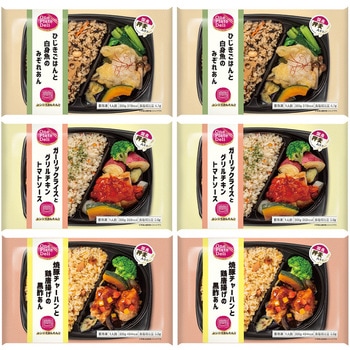 [冷凍] 阪急デリカ お弁当プレート 3種×各2個(和・洋・中) 阪急デリカアイ