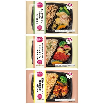 [冷凍] [冷凍] 阪急デリカ お弁当プレート 3種×各1個(和・洋・中) 阪急デリカアイ