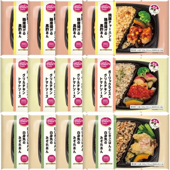 [冷凍]阪急デリカ お弁当プレート 3種×各4個(和・洋・中) 阪急デリカアイ