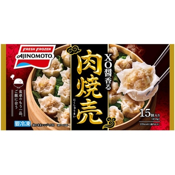 [冷凍]XO醤香る肉焼売 味の素
