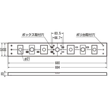 ポリ台(LED照明用) 未来工業