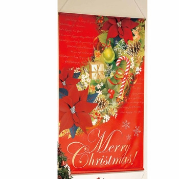 8305-4571 NX}X̑pi NX}X[X ^yXg[ XgAEGLXvX @60~90cm  8305-4571 66379997