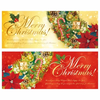 クリスマス販促用品 クリスマスリース パラポスター ストア・エキスプレス