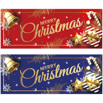 クリスマス販促用品 クリスマス(ギフト&ベル) パラポスター ストア・エキスプレス
