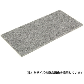 デライトパット中目 #400 BS
