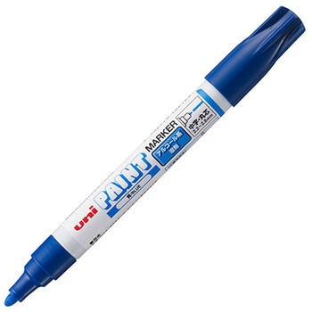 アルコールペイントマーカー uni(三菱鉛筆)