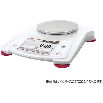 電子てんびんSPXシリーズ METTLER TOLEDO(メトラー・トレド)