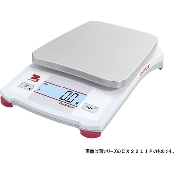 電子てんびんCXシリーズ METTLER TOLEDO(メトラー・トレド)
