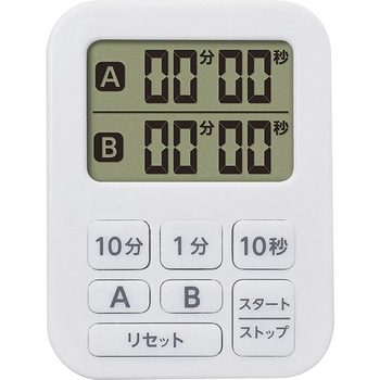 デジタルタイマー Gシリーズ ナリカ