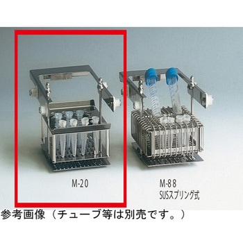 SN-M40SD用 振とう台 SN-M40S-Mシリーズ - 日伸理化