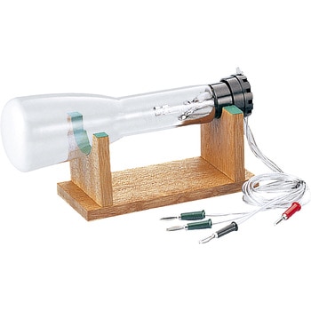 熱陰極式クルックス管 ナリカ