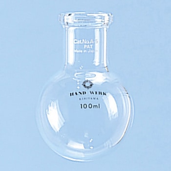 フラスコ 100mL A-5 (桐山) ナリカ