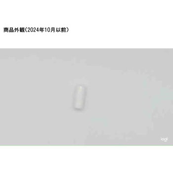 圧着端子カバー TIC2シリーズ - ニチフ