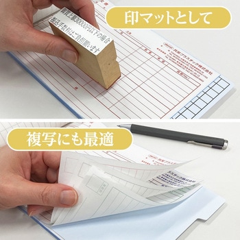 手帳のしっかりシタ字キ A5判 共栄プラスチック