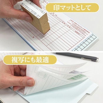 手帳のしっかりシタ字キ A5判 共栄プラスチック
