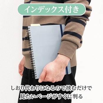 手帳のしっかりシタ字キ A5判 共栄プラスチック