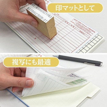 手帳のしっかりシタ字キ A5判 共栄プラスチック