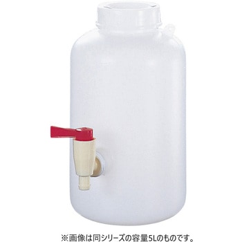 石灰水採水びん - ナリカ