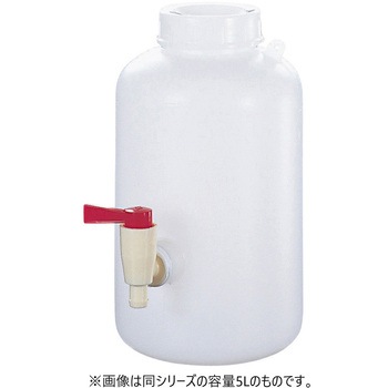 石灰水採水びん - ナリカ