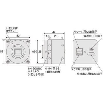 モニター出力カメラ ホーザン