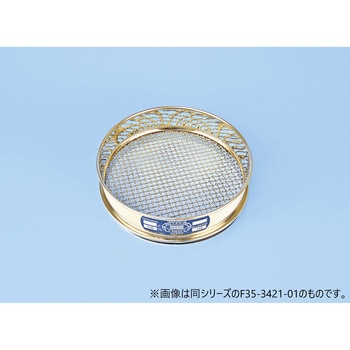 標準ふるい ナリカ