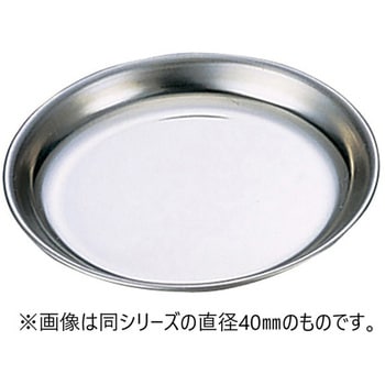 ステンレス皿 - ナリカ