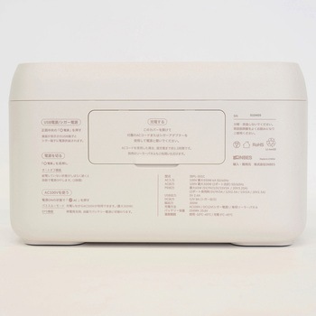 リン酸鉄リチウム電池ポータブル電源 cubele
