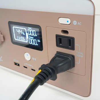 リン酸鉄リチウム電池ポータブル電源 cubele