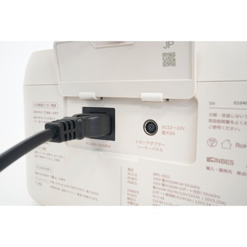 リン酸鉄リチウム電池ポータブル電源 cubele