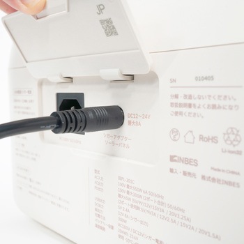 リン酸鉄リチウム電池ポータブル電源 cubele