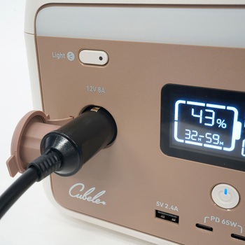 リン酸鉄リチウム電池ポータブル電源 cubele