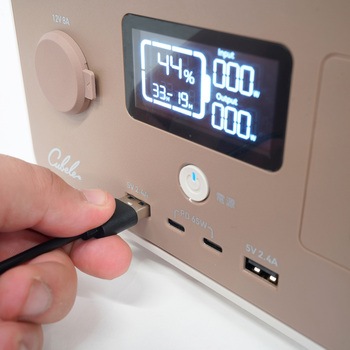 リン酸鉄リチウム電池ポータブル電源 cubele
