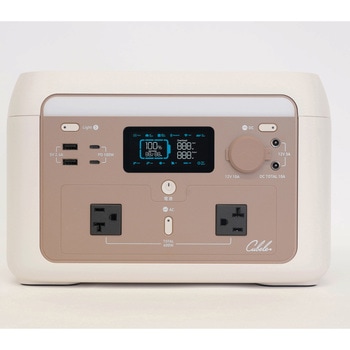 リン酸鉄リチウム電池ポータブル電源 cubele