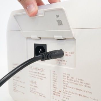 リン酸鉄リチウム電池ポータブル電源 cubele