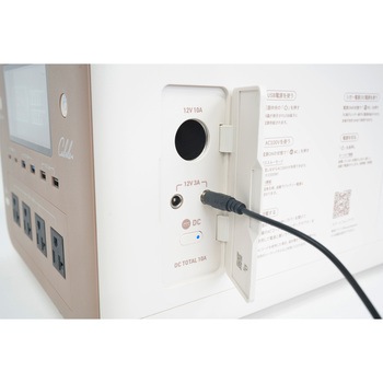 リン酸鉄リチウム電池ポータブル電源 cubele