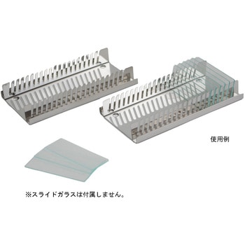 スライド立て ナリカ