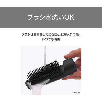 くるくるドライヤー カールドライヤー マイナスイオン 豚毛ブローブラシ 国内・海外 両用モデル 3段階切替 (DRY-SET-COOL) Cタイプ変換プラグ付 ブラック テスコム