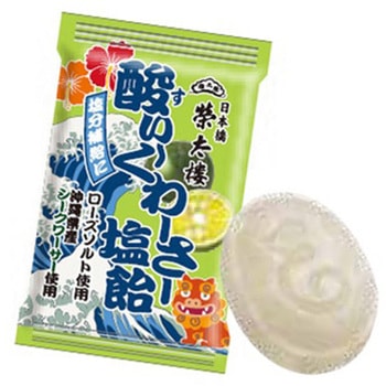 酸ぃーくわーさー塩飴 1kg入 榮太樓總本鋪