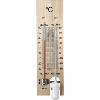 乾湿計 佐藤計量器製作所