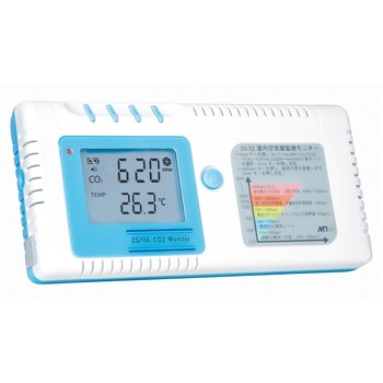 二酸化炭素測定器(CO2モニタ) ナリカ