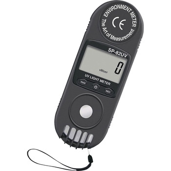 デジタル紫外線強度計 ナリカ