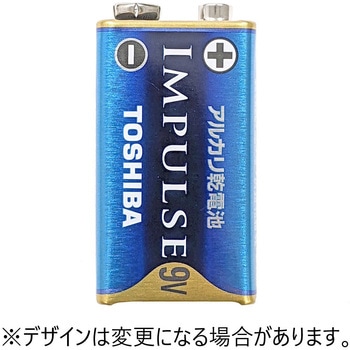 乾電池(アルカリ) ナリカ