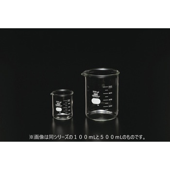 ビーカー(IWAKI) IWAKI(AGCテクノグラス)