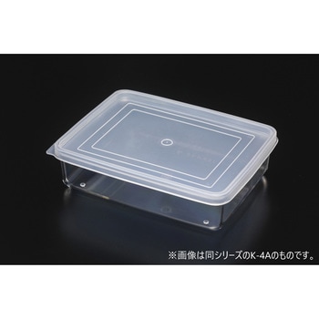 サンプルケース(角形) ナリカ