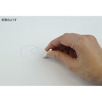 メタルペンセット ナリカ