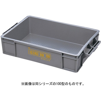 サイボックス (小物収納用) ナリカ