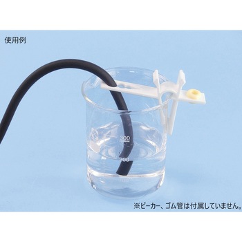 温度計・ゴム管ホルダー ナリカ
